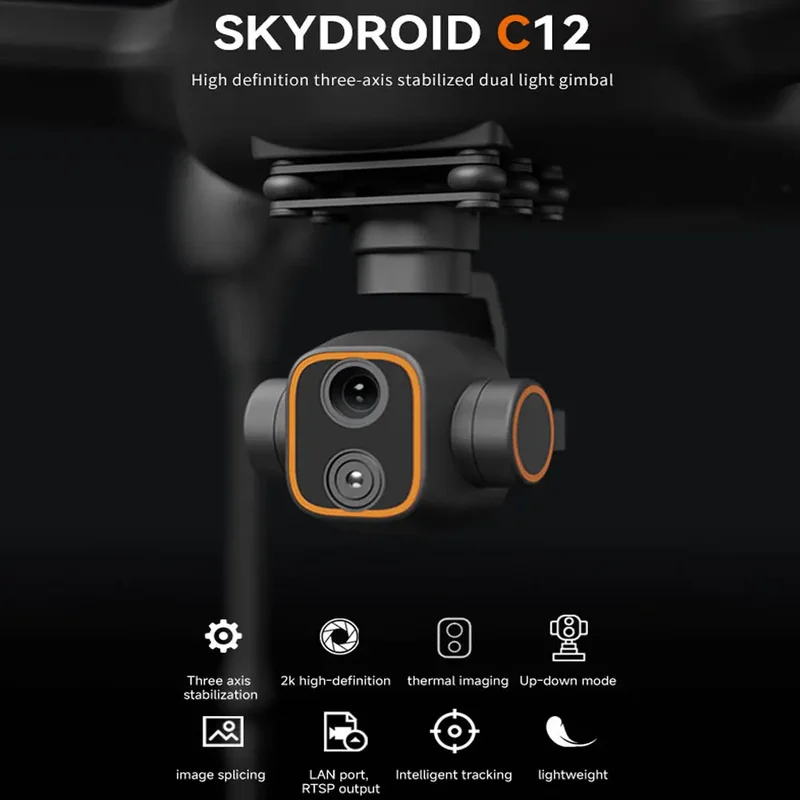 Камера для дрона Skydroid C12  – обзор и цена Thermal Imager Drone Gimbal